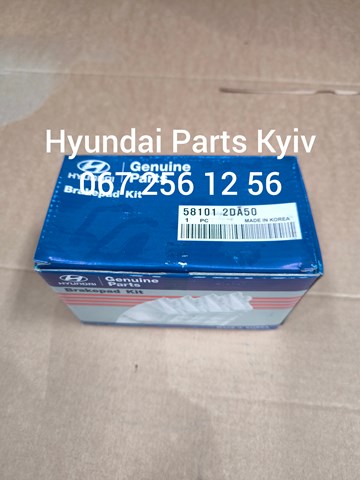Передние тормозные колодки 581012DA50 HYUNDAI