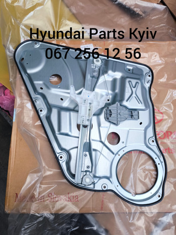  Механизм стеклоподъемника правой задней двери 834811H010 HYUNDAI