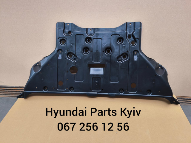 84191K4000 HYUNDAI Защита двигателя задняя купить в Кривой Рог