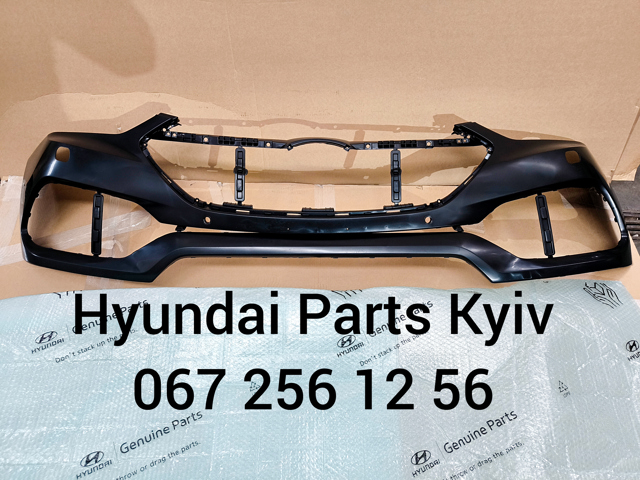 Кожух бампера переднего 865402WAE0 HYUNDAI