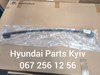 Усилитель переднего бампера  86571D7000 HYUNDAI