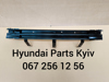 Усилитель бампера заднего 86631F2020 HYUNDAI