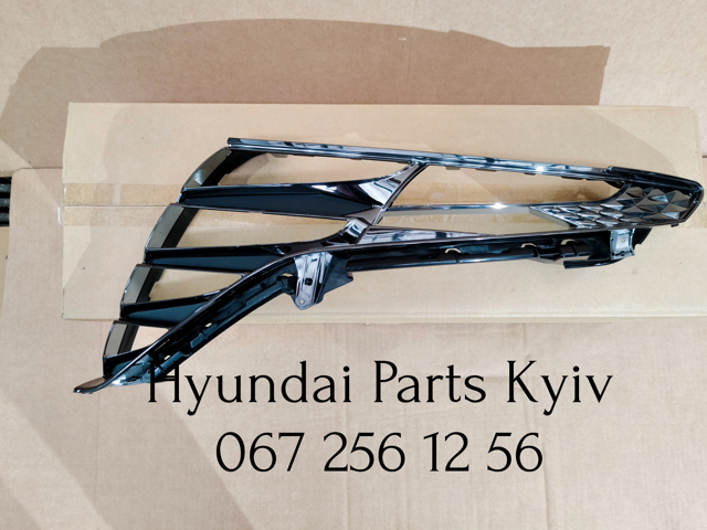HYUNDAI 92135N7100 в наличии Каменское
