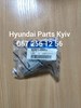 Повторитель поворота на крыле, левый 923012S000 HYUNDAI