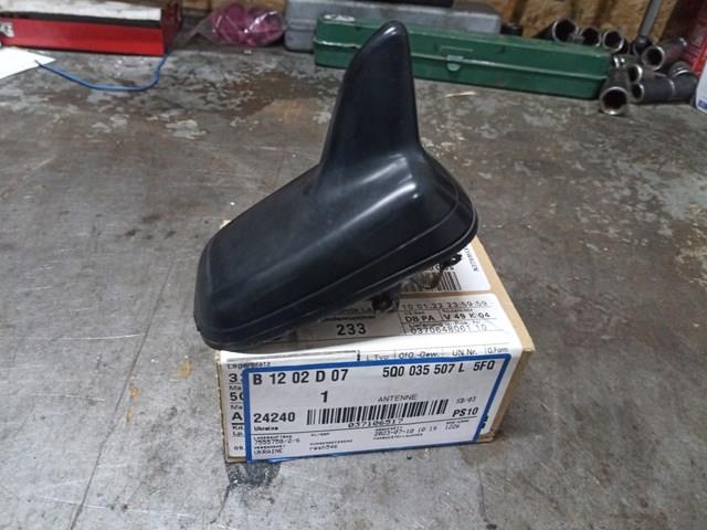 Антенна 5Q0035507L5FQ VAG