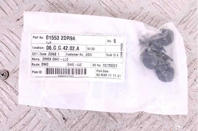 NISSAN 015532DR9A Пистон крепления подкрылок в наличии Львов