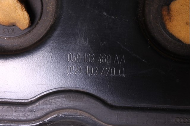 VAG 059103021L в наличии Ужгород