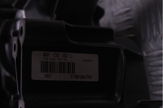 VAG 06F133192L в наличии Ужгород