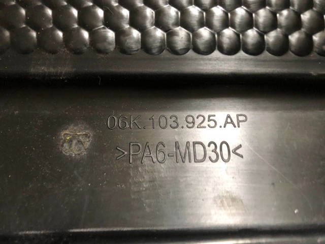 Экран двигателя 06K103925AP VAG
