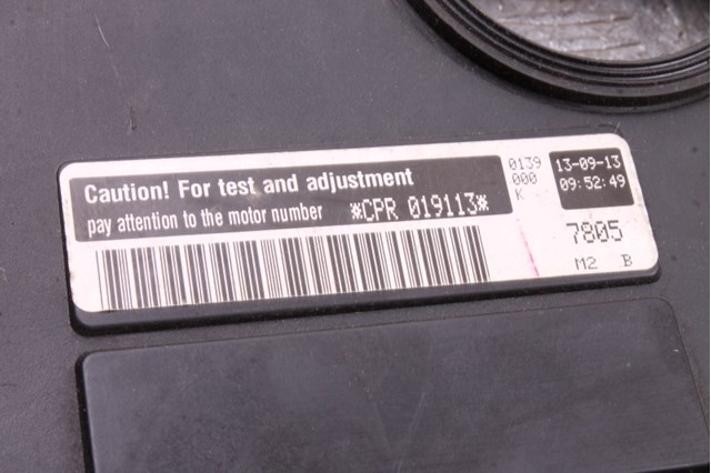 Верхняя защита ремня ГРМ, 06L103269B VAG