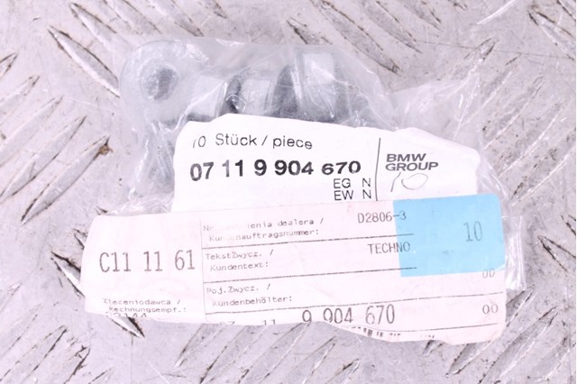 BMW 07119904670 в наличии Каменское