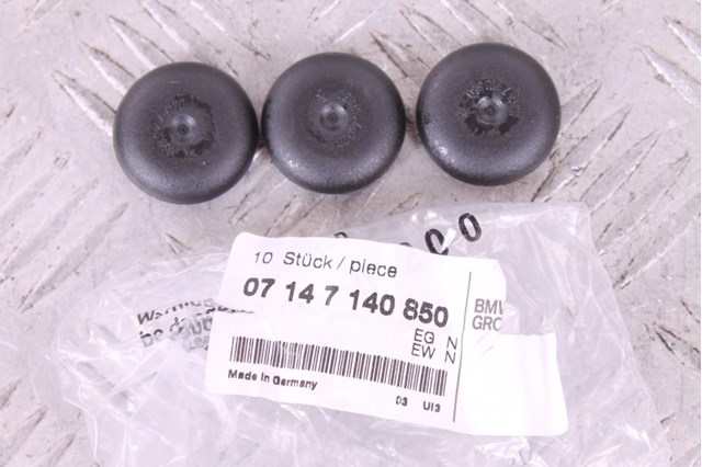 Заглушка днища пола 07147140850 BMW