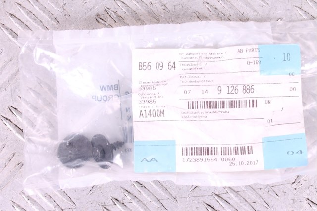 Саморез 07149126886 BMW