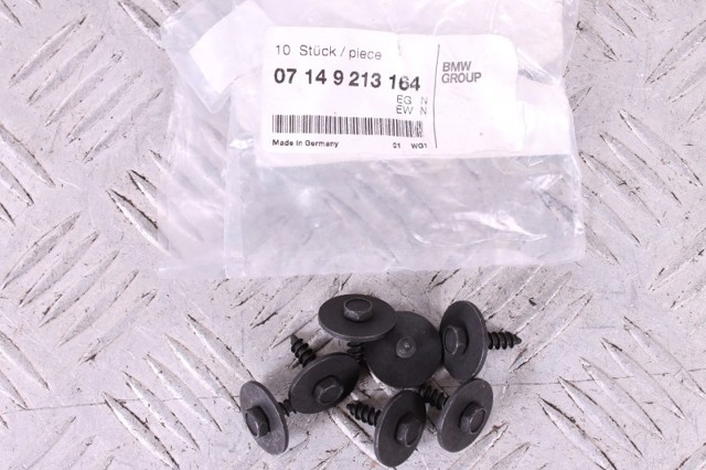 BMW 07149213164 Болт ГБЦ в наличии Чернигов