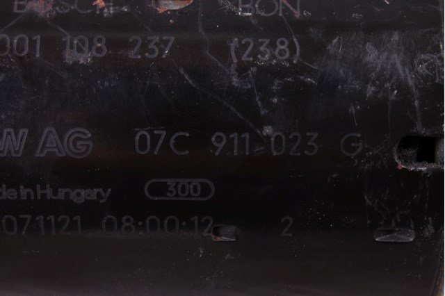 07C911023G Стартер купить Ирпень