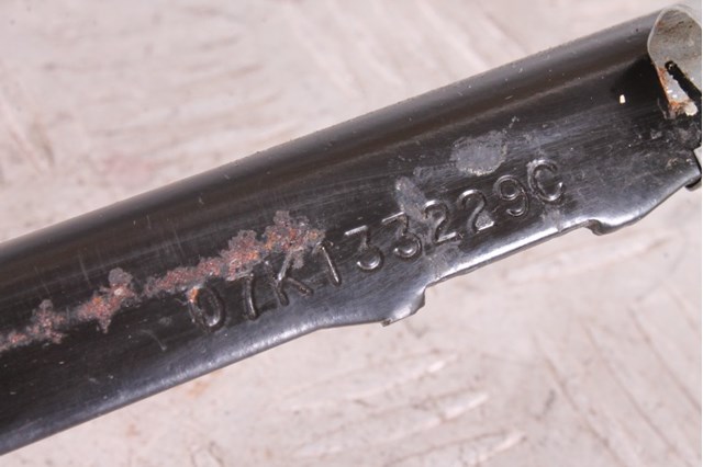 VAG 07K133229C в наличии Ровно
