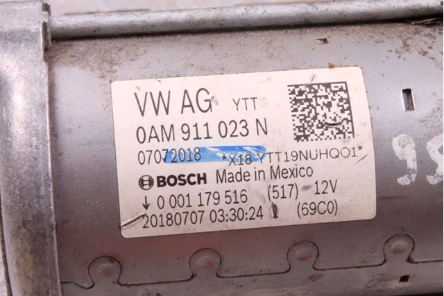 Стартер двигателя 0AM911023N VAG