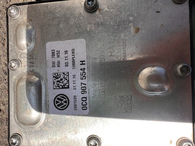 VAG 0BR525010P в наличии Запорожье