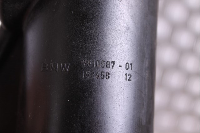 11127810585 BMW купить в Черновцы