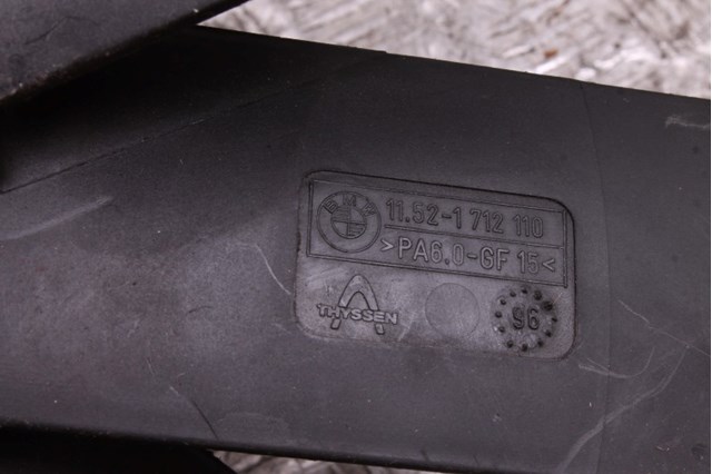 Крыльчатка радиатора охлаждения 11521712110 BMW