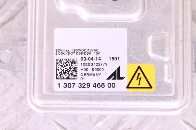 130732946800 LAND ROVER купить в Черкассы