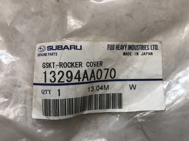 Прокладка крышки двигателя 13294AA070 SUBARU