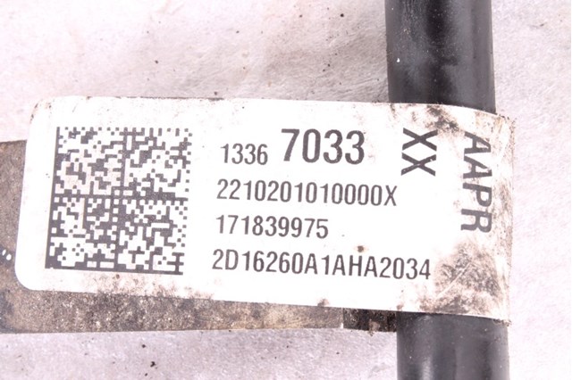 Пружина передней подвески 13367033 GM