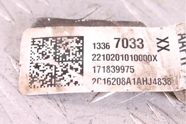 GM 13367033 Пружина передняя в наличии Полтава