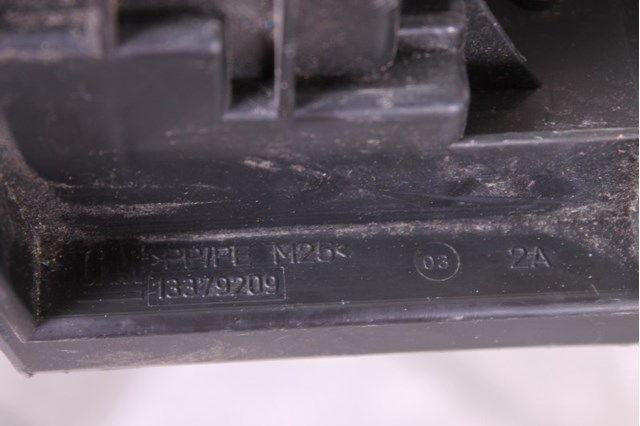 GM 13379209 в наличии Ровно
