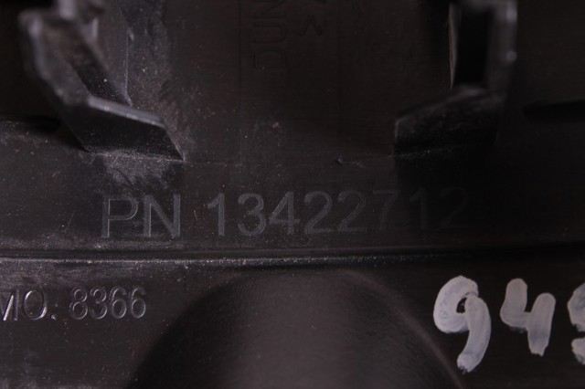 GM 13422712 в наличии Харьков