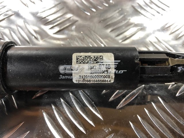 Вал рулевой колонки 13479746 GM