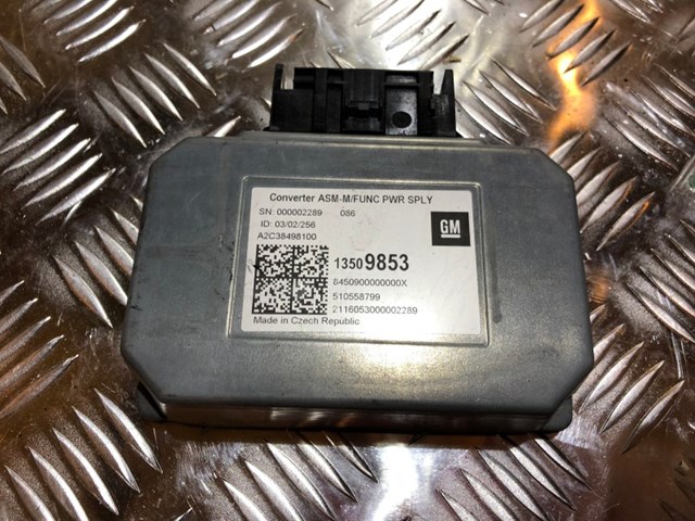 13509853 GM купить в Украина