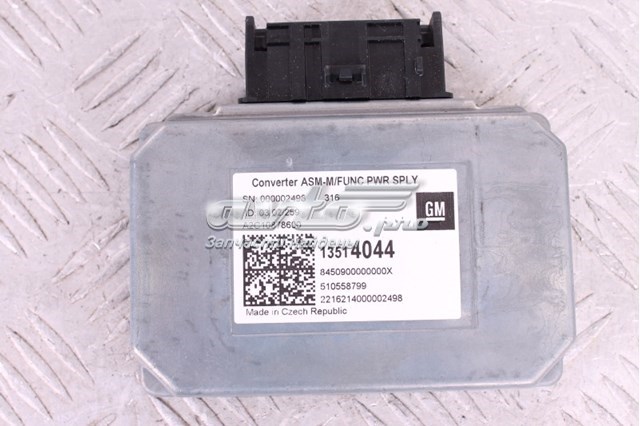 GM 13514044 в наличии Полтава