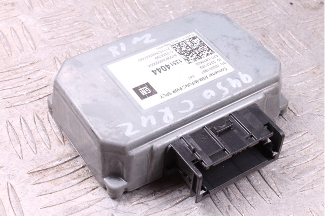 GM 13514044 в наличии Украина