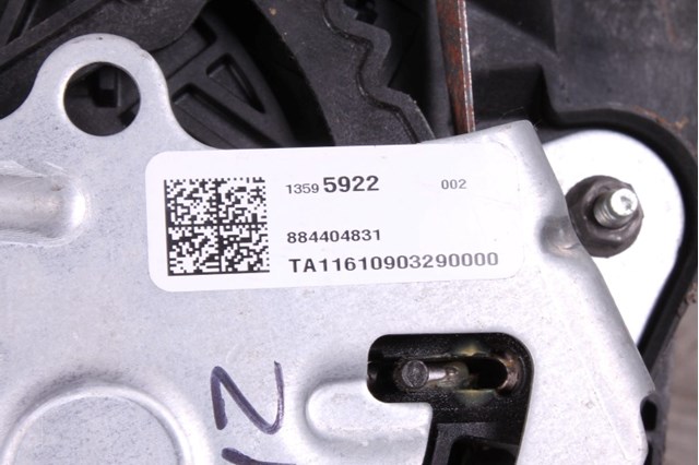 13595922 GM Кулиса переключения передач купить в Украина