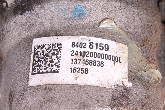 Тормозной суппорт 13595924 GM