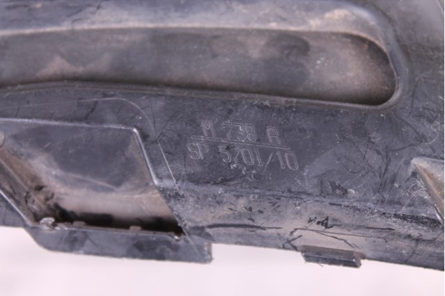 FORD 1486146 Кронштейн бампера переднего правый в наличии Полтава