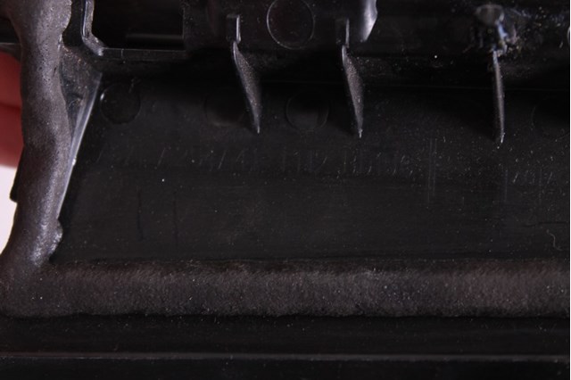 FORD 1511186 в наличии Винница
