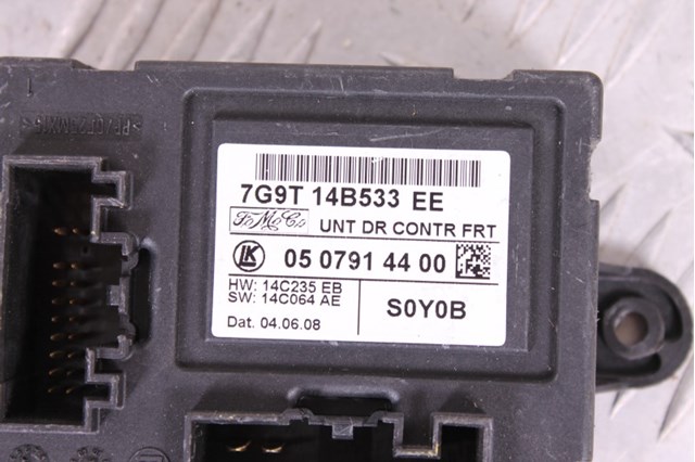 1535249 FORD купить в Ирпень
