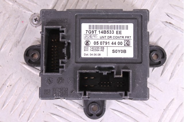 1535249 FORD купить в Хмельницкий
