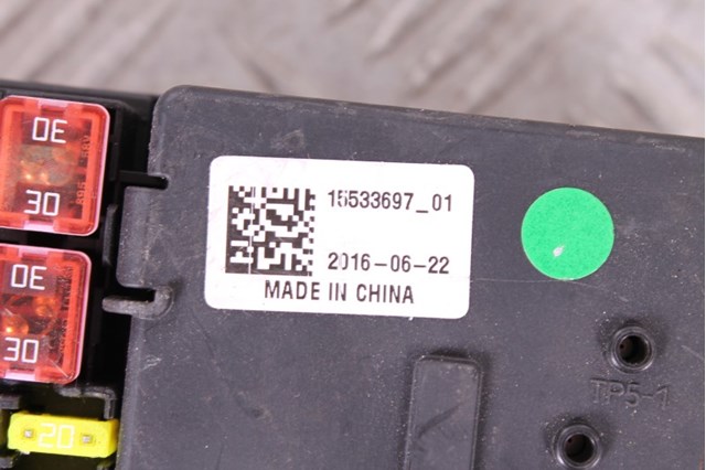 GM 15533697 в наличии Украина
