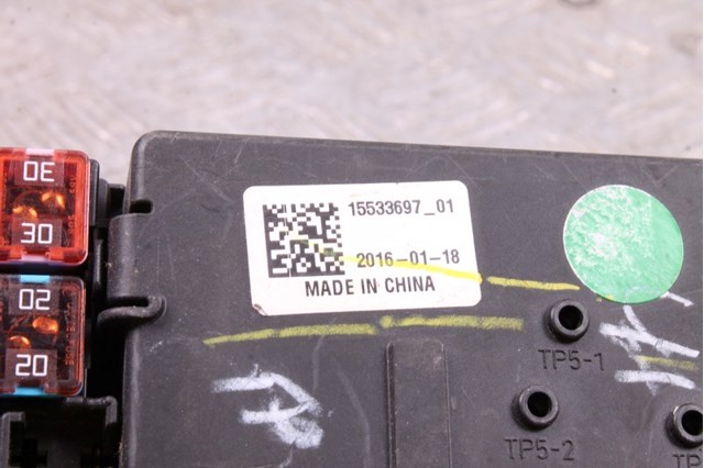 15533697 GM купить в Чернигов