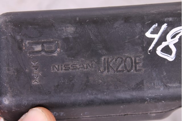 16585JK20A купить Львов