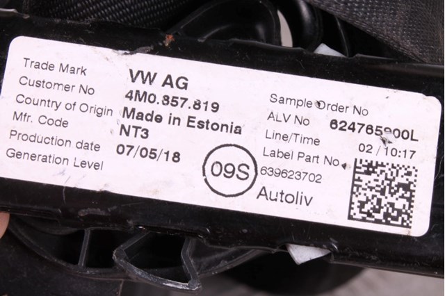 17A857705CRAA VAG Левый ремень безопасности купить в Ужгород