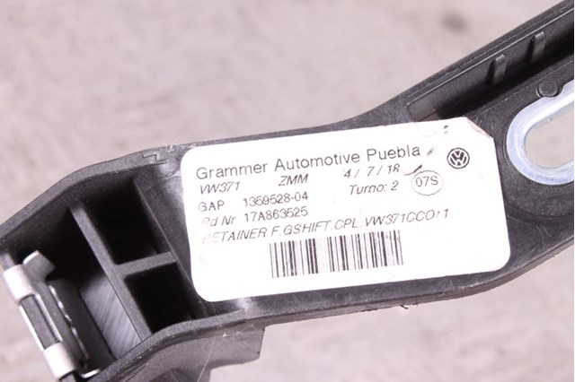 17A863525 VAG купить в Одесса