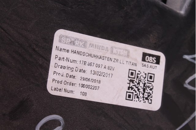 VAG 17B857097 в наличии Полтава