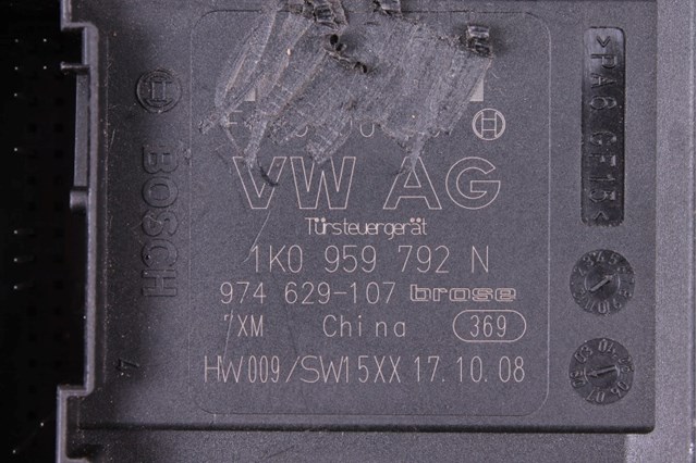Блок управления комфортом 1K0959792N VAG