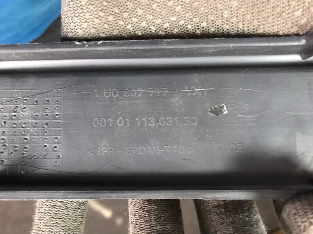 Накладка бампера переднего 1U0807717 VAG