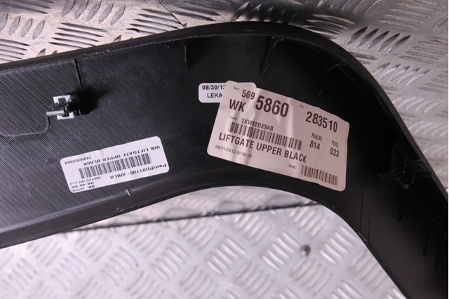 1XW82DX9AB купить Харьков