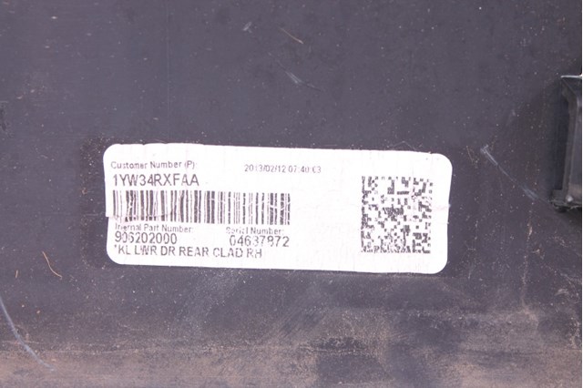 1YW34RXFAB CHRYSLER Молдинг двери задней правой купить в Днепр